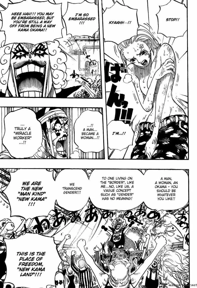 One Piece Chapter 537 page 15