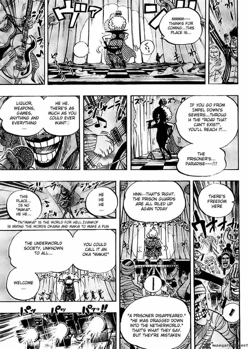 One Piece Chapter 537 page 8