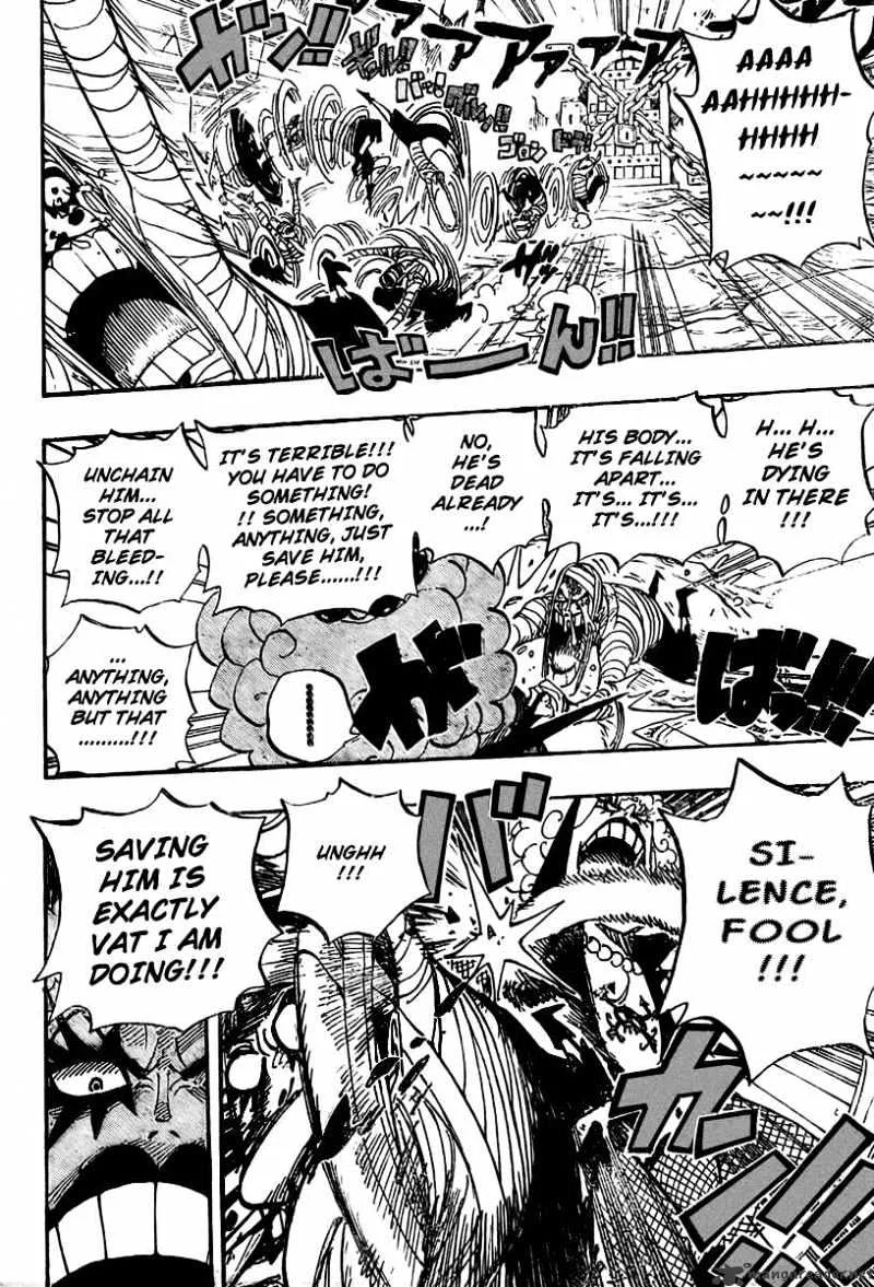 One Piece Chapter 538 page 7