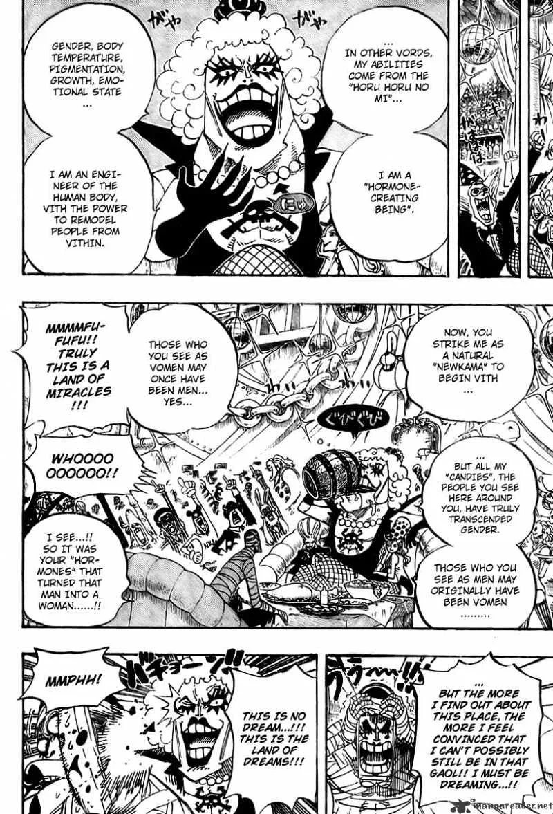 One Piece Chapter 538 page 9