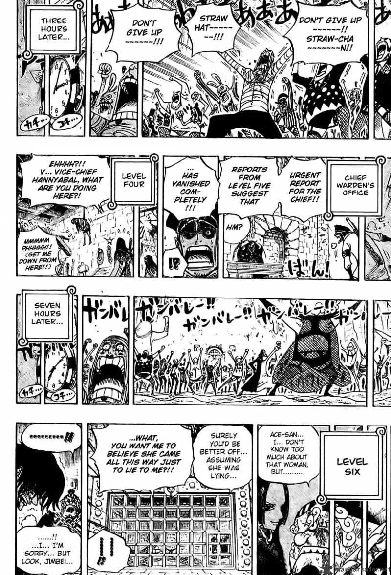 One Piece Chapter 538 page 17