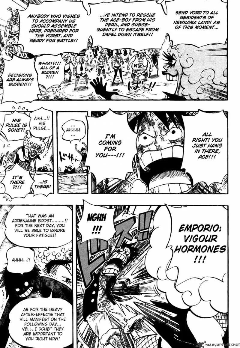 One Piece Chapter 539 page 13