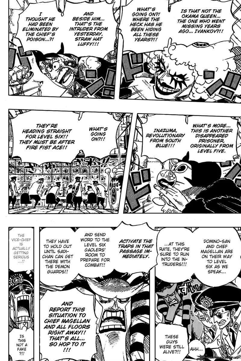 One Piece Chapter 539 page 18