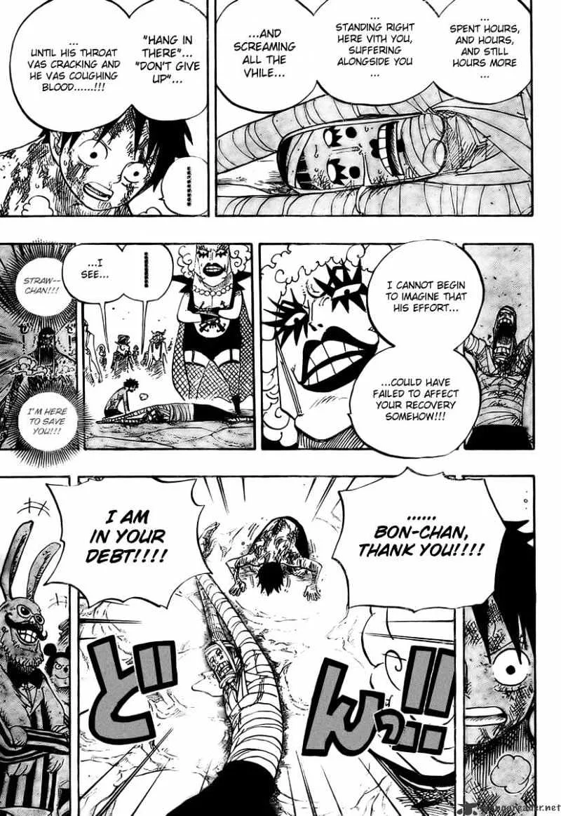 One Piece Chapter 539 page 7