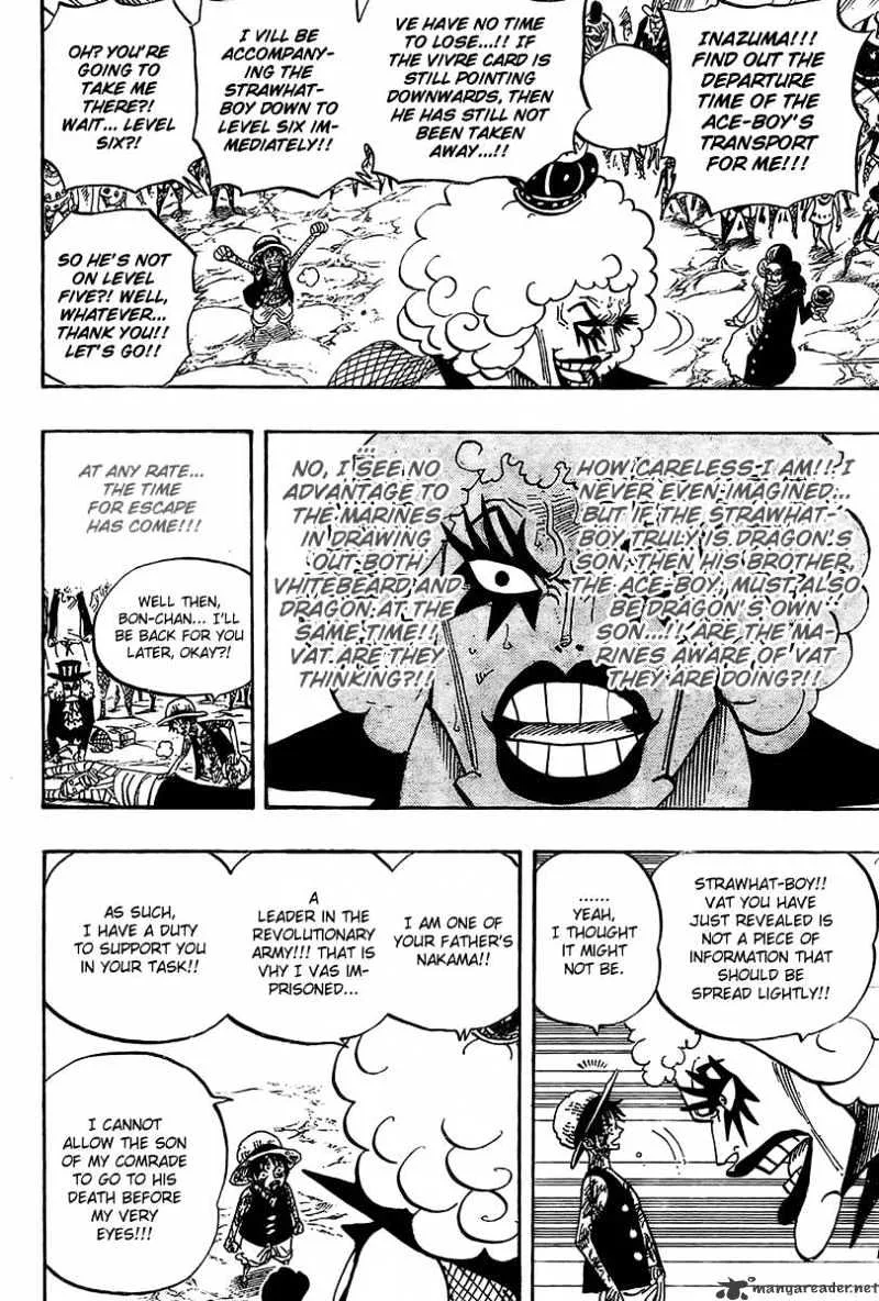 One Piece Chapter 539 page 12