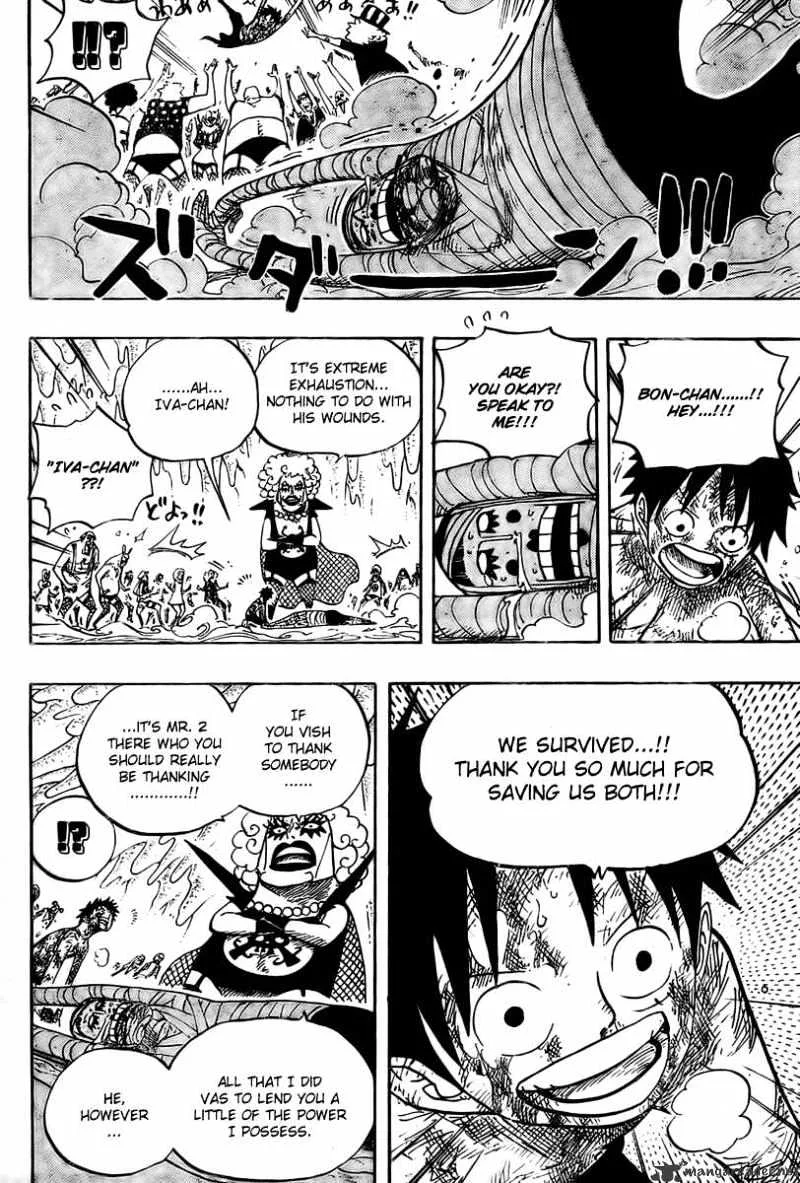 One Piece Chapter 539 page 6