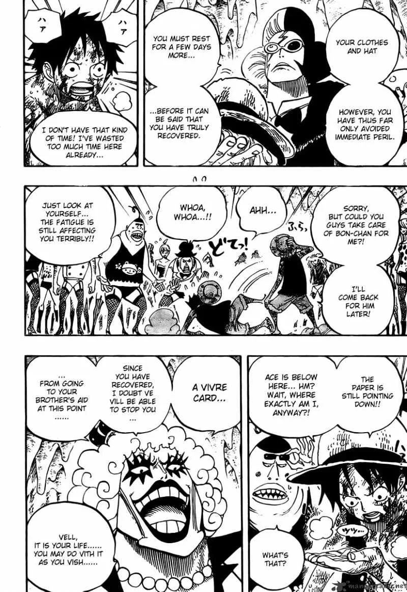 One Piece Chapter 539 page 8
