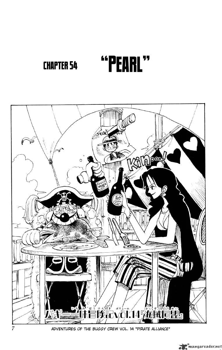 One Piece Chapter 54 page 7