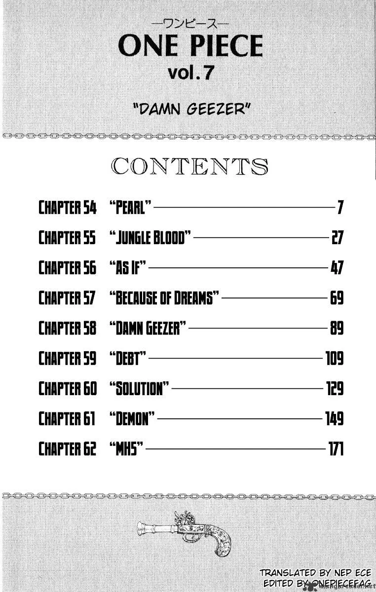 One Piece Chapter 54 page 6
