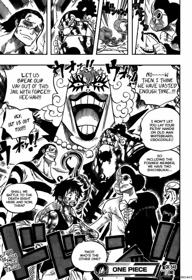 One Piece Chapter 540 page 18