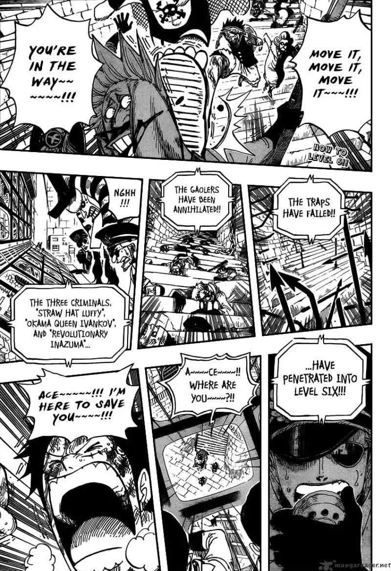 One Piece Chapter 540 page 3