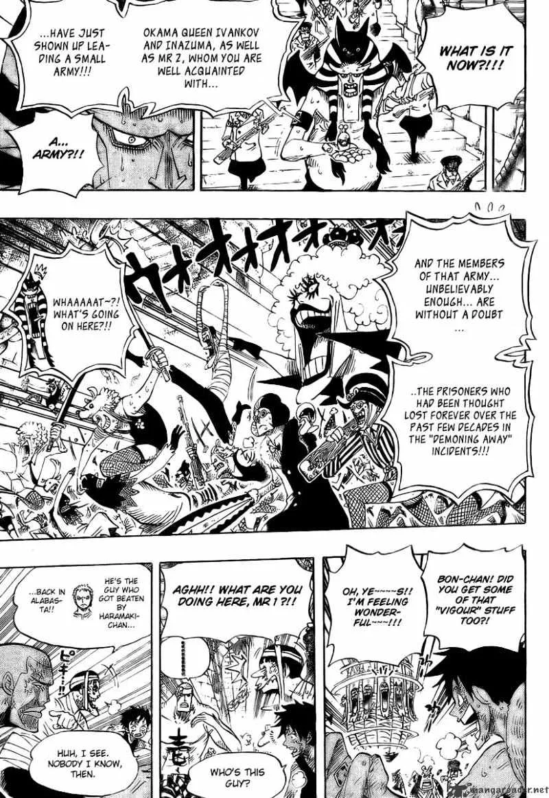 One Piece Chapter 541 page 18