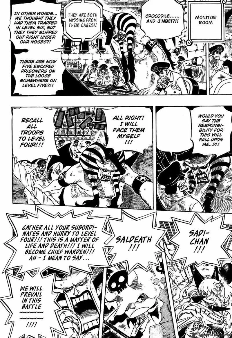 One Piece Chapter 541 page 6