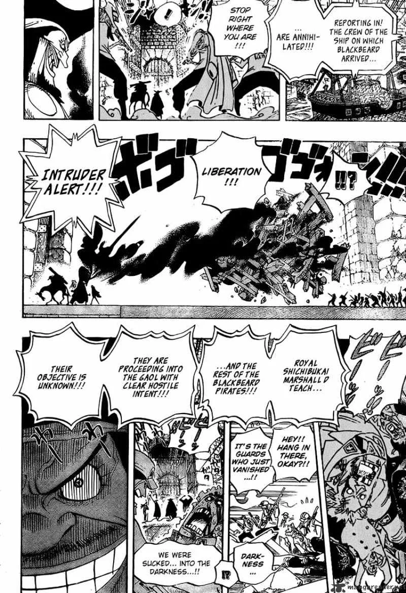 One Piece Chapter 542 page 5
