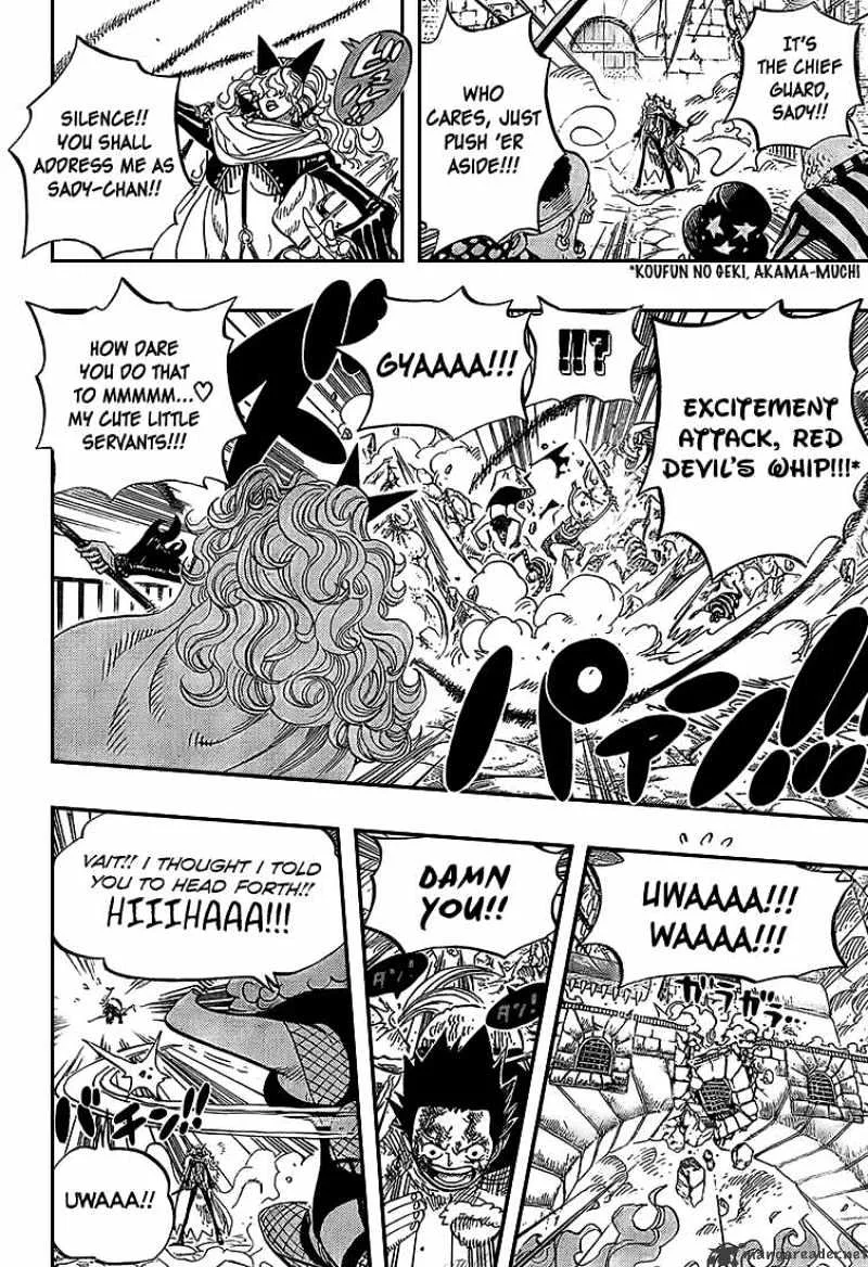 One Piece Chapter 543 page 5