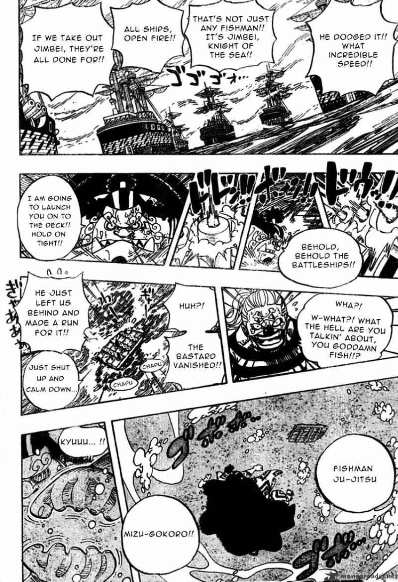 One Piece Chapter 546 page 11