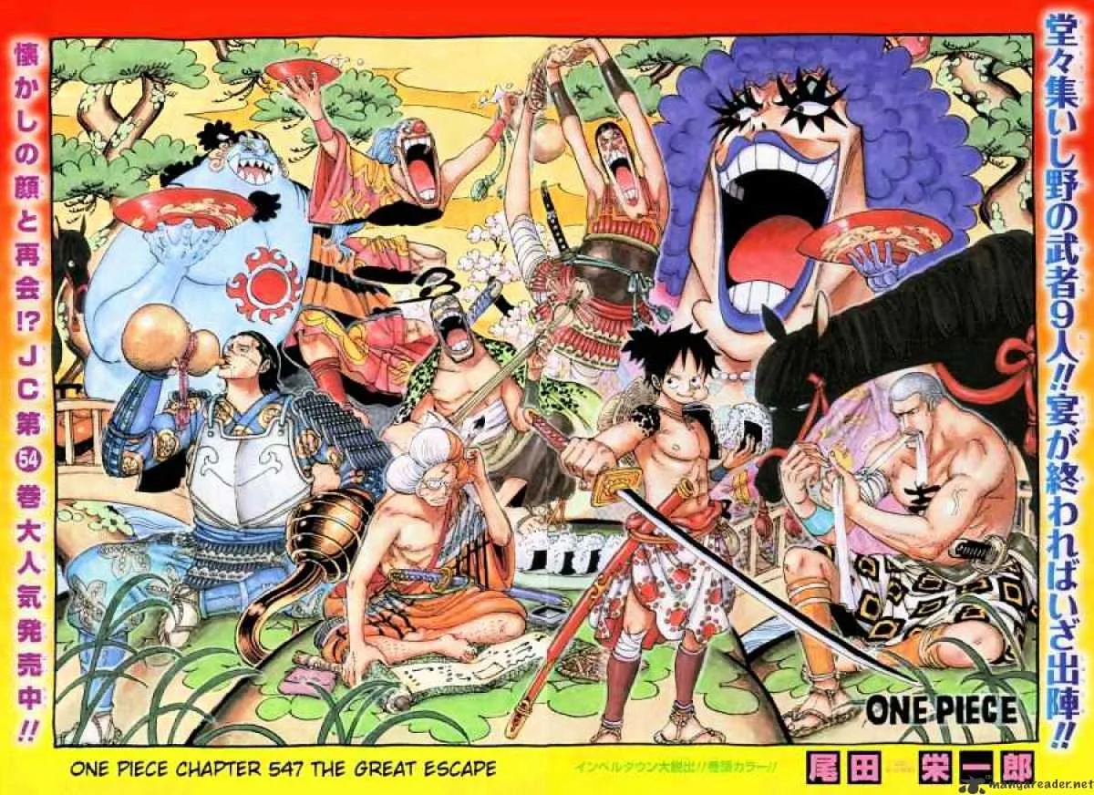 One Piece Chapter 547 page 2