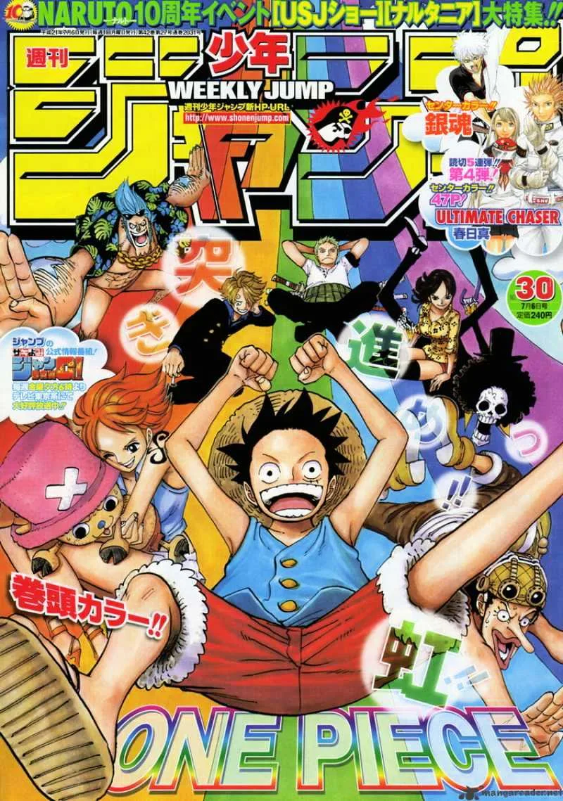 One Piece Chapter 547 page 3