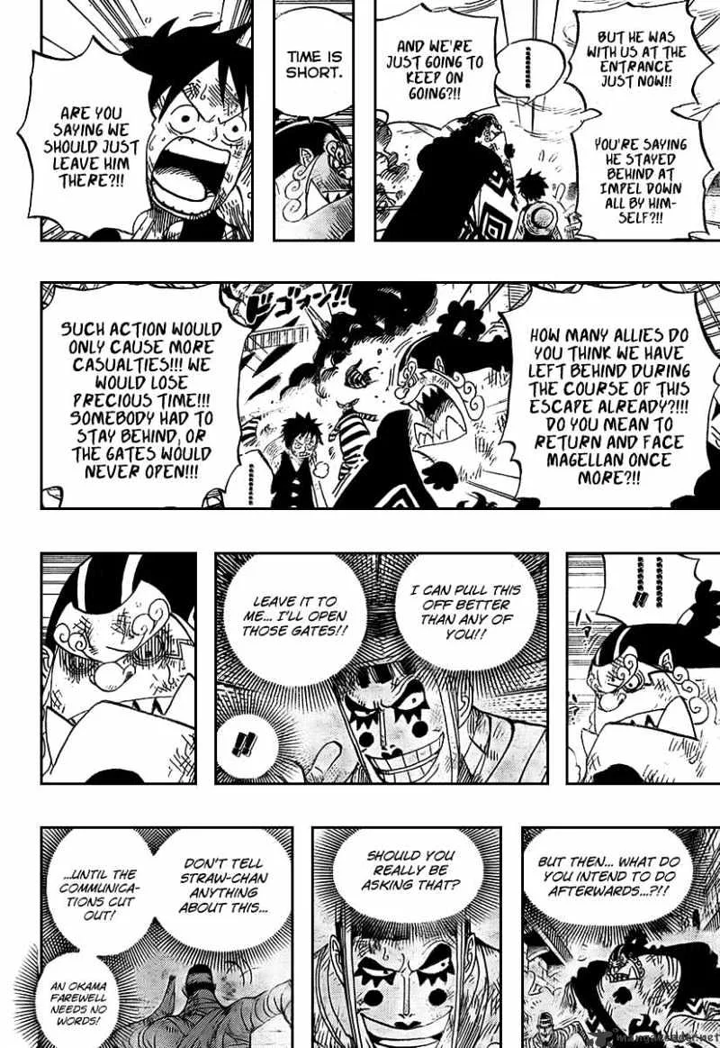 One Piece Chapter 548 page 11