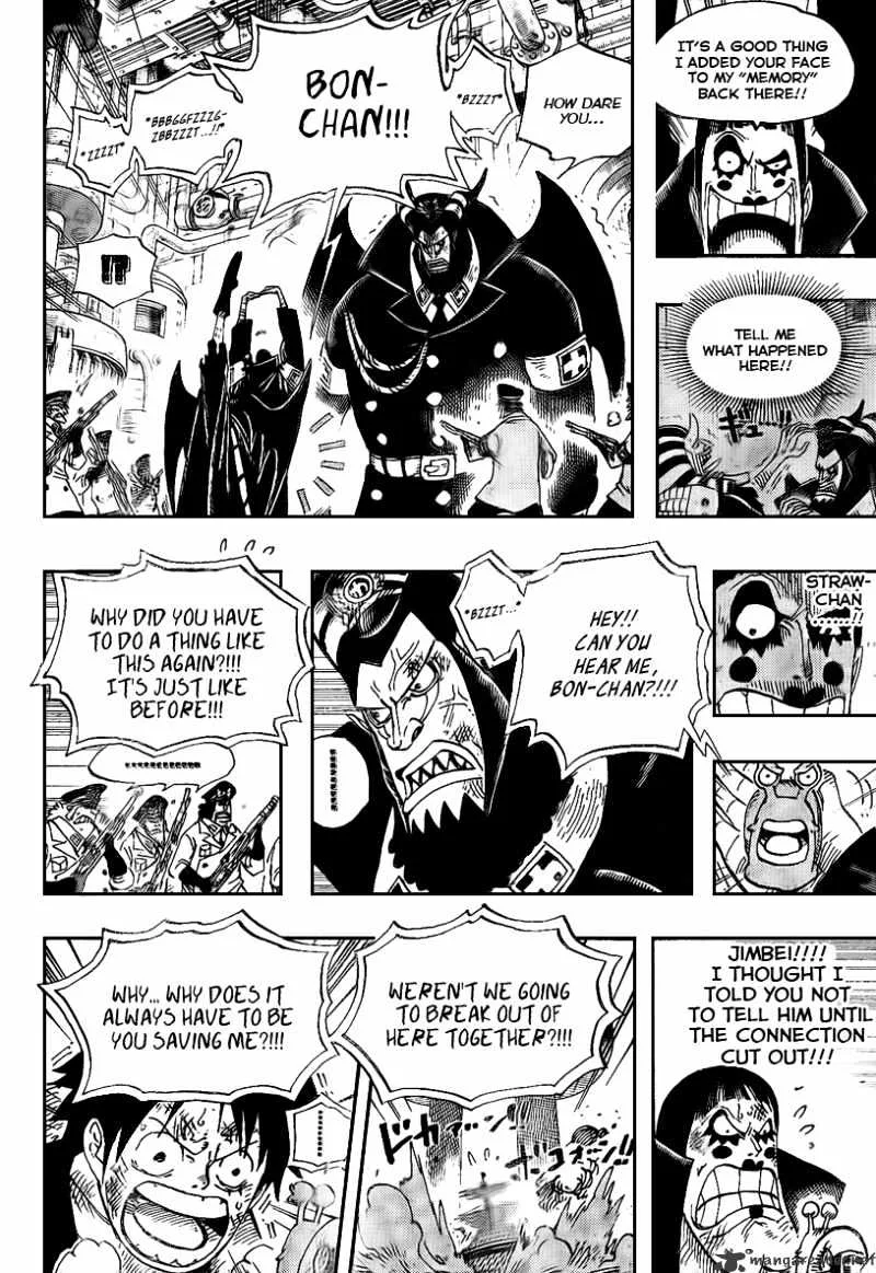 One Piece Chapter 548 page 13