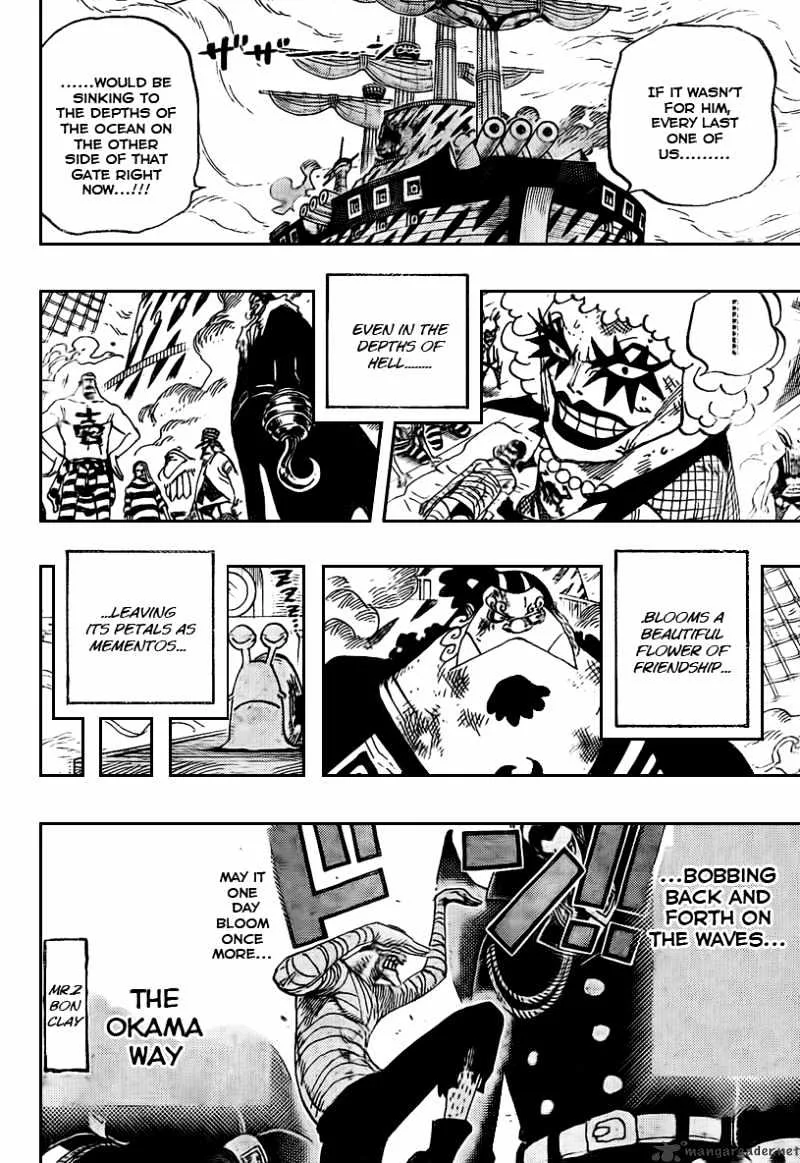One Piece Chapter 548 page 17