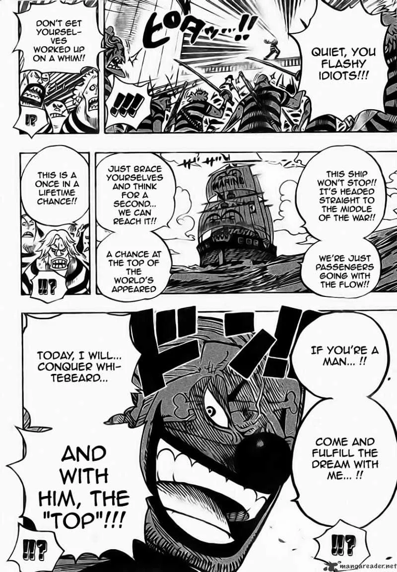 One Piece Chapter 549 page 17