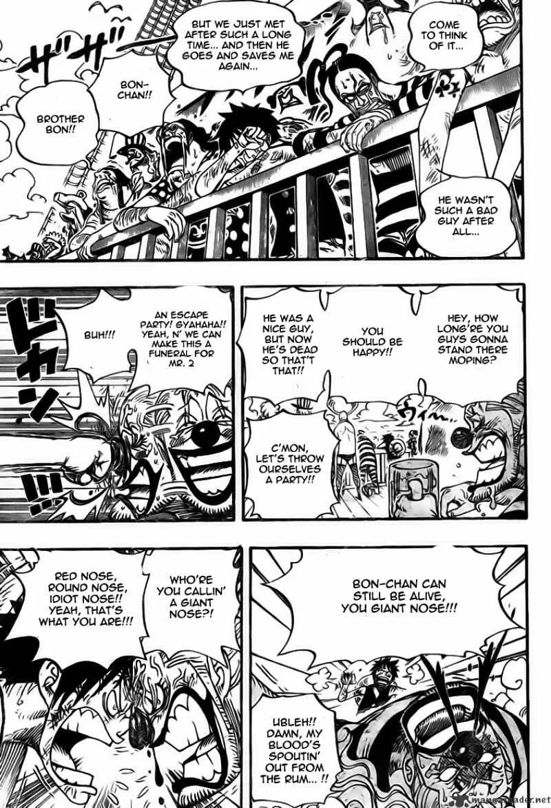 One Piece Chapter 549 page 6