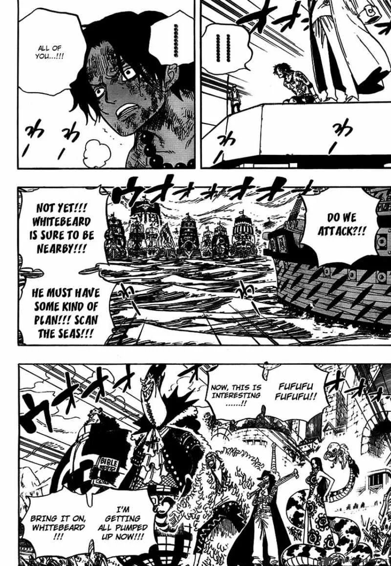 One Piece Chapter 551 page 13