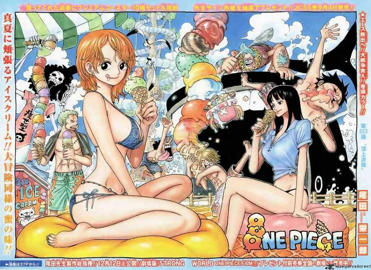 One Piece Chapter 553 page 1