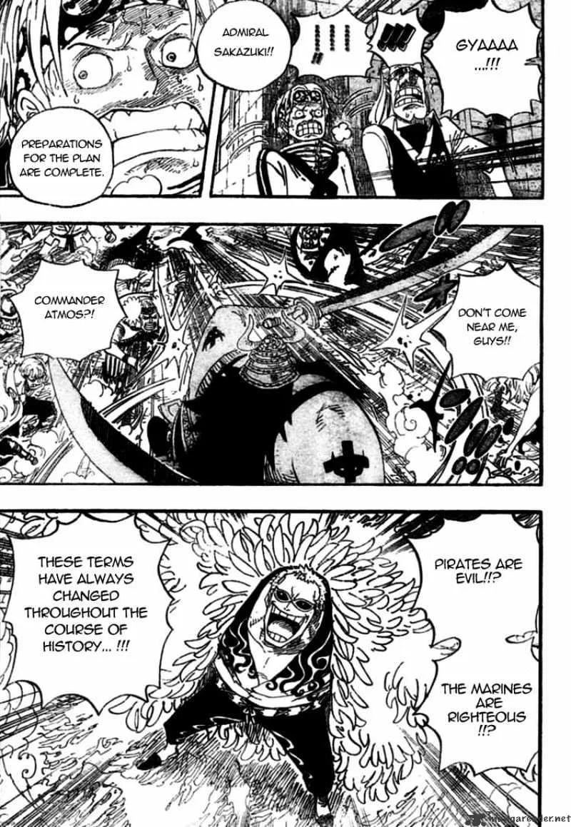 One Piece Chapter 556 page 7