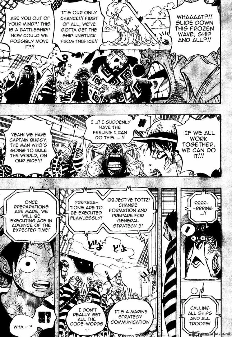 One Piece Chapter 557 page 3