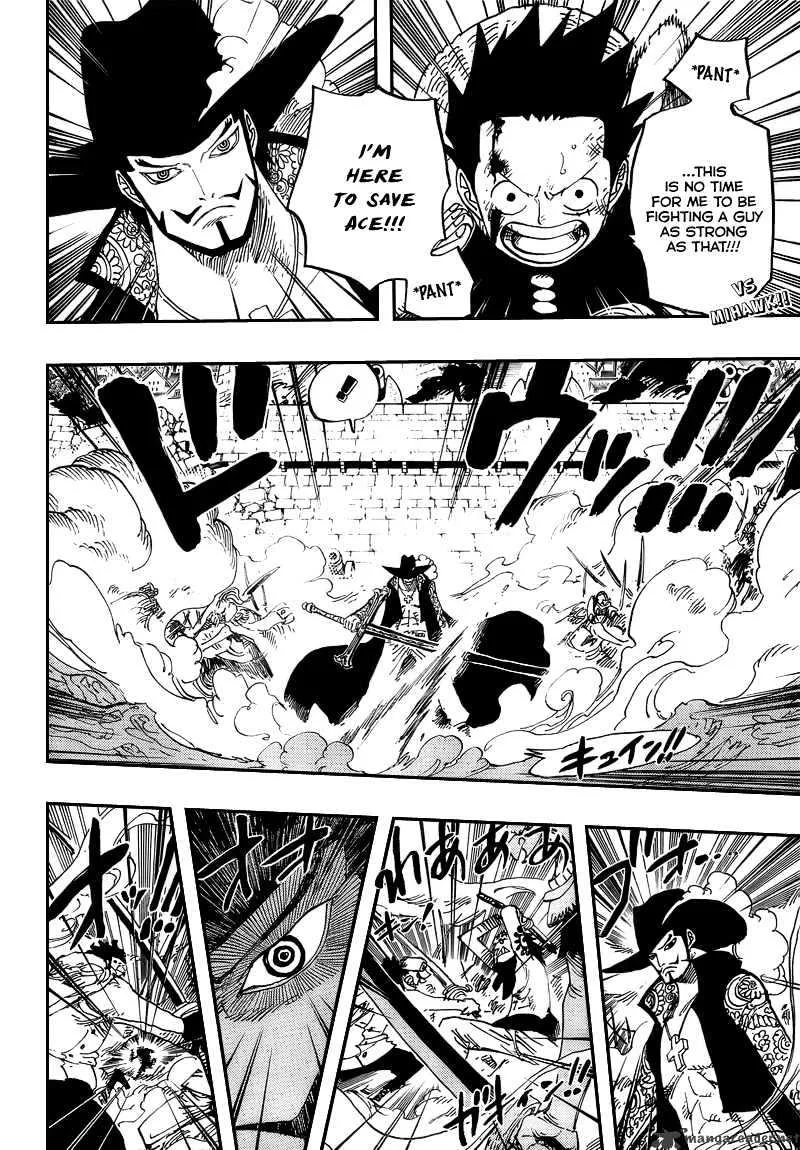 One Piece Chapter 561 page 3