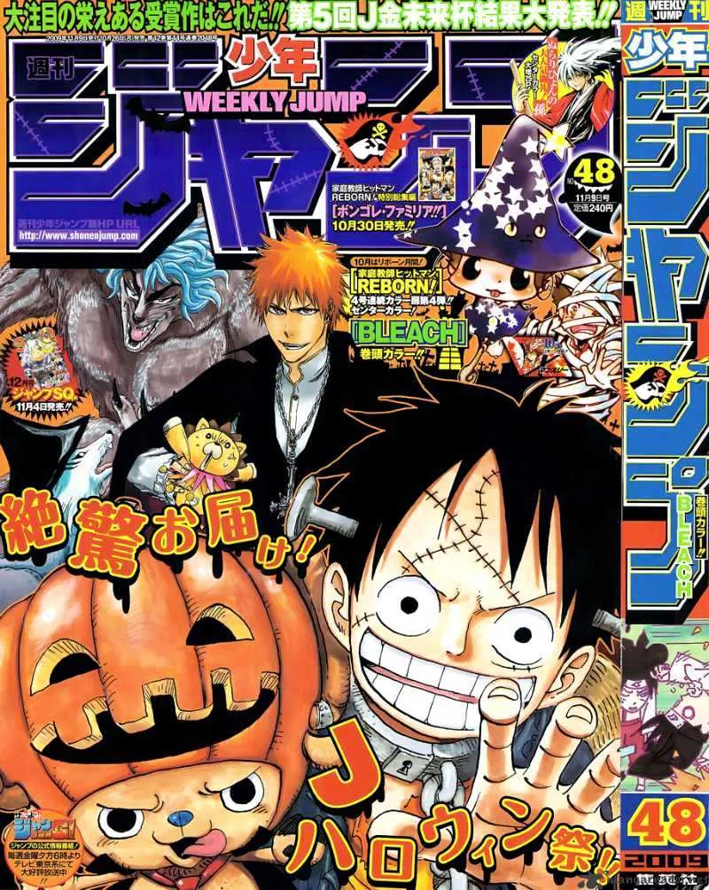 One Piece Chapter 561 page 1