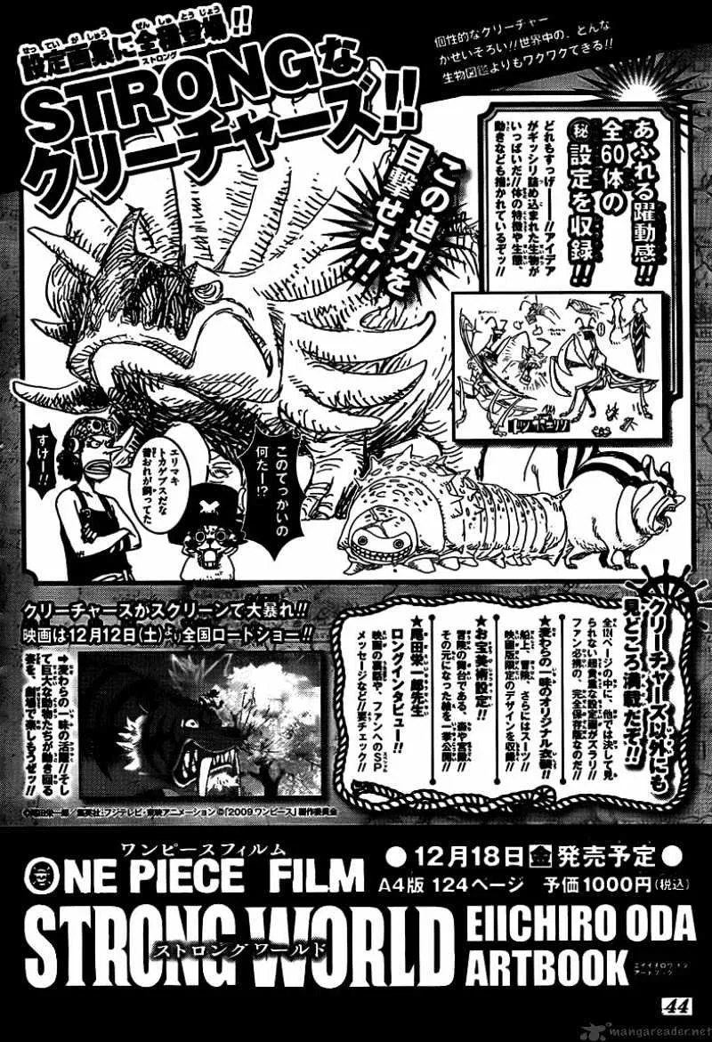 One Piece Chapter 564 page 1