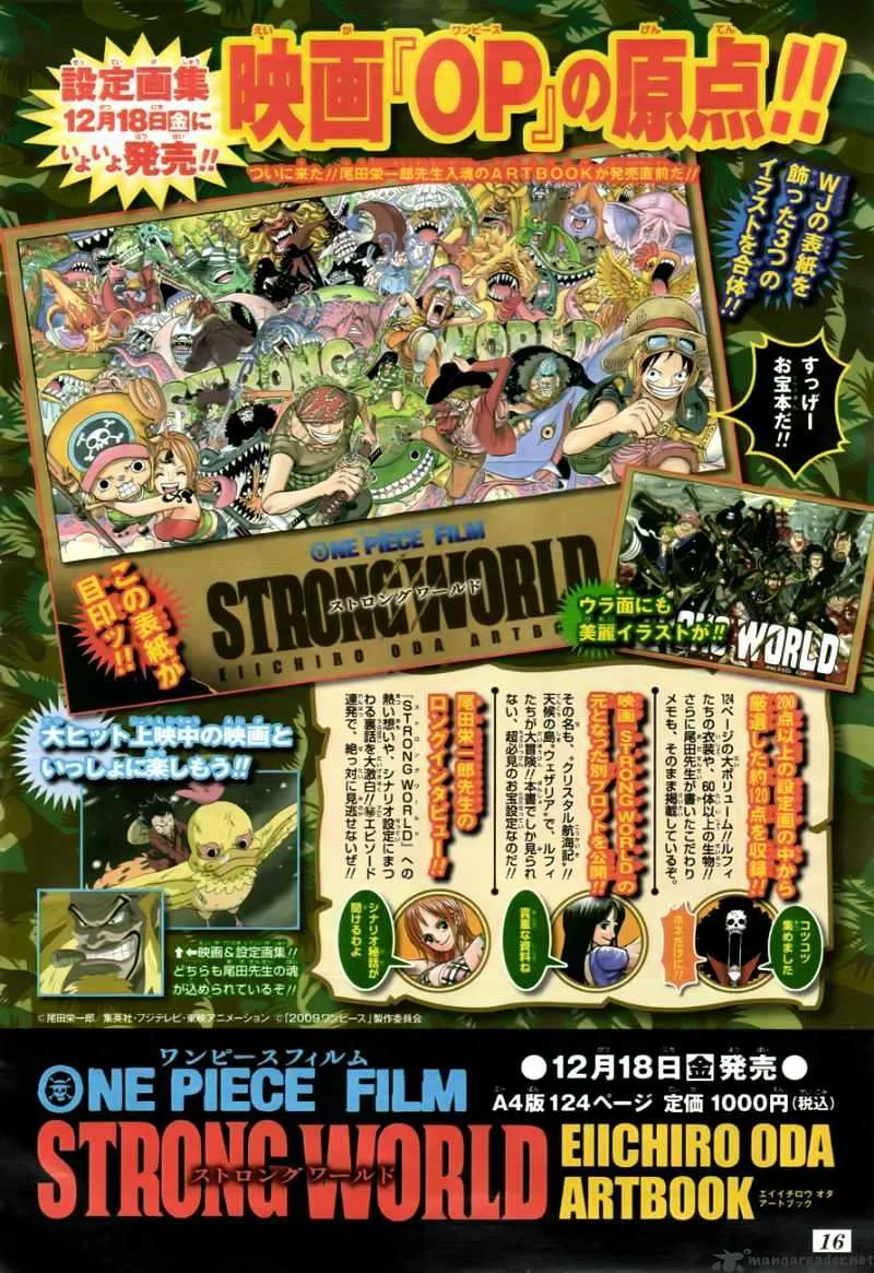 One Piece Chapter 567 page 4