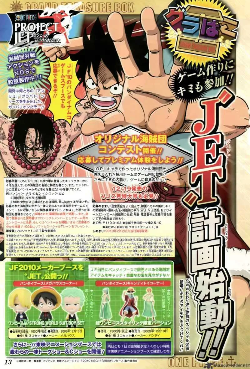 One Piece Chapter 567 page 2