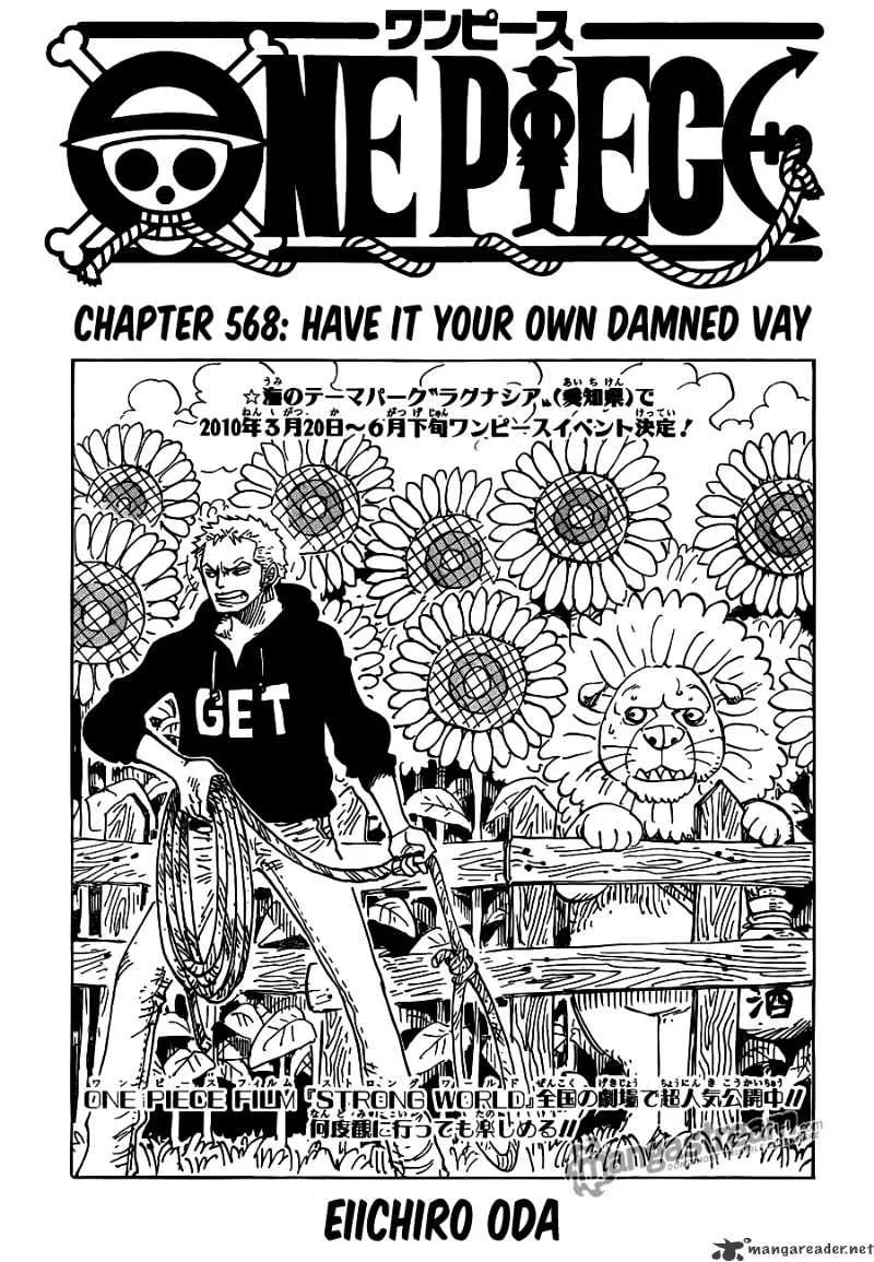 One Piece Chapter 568 page 1