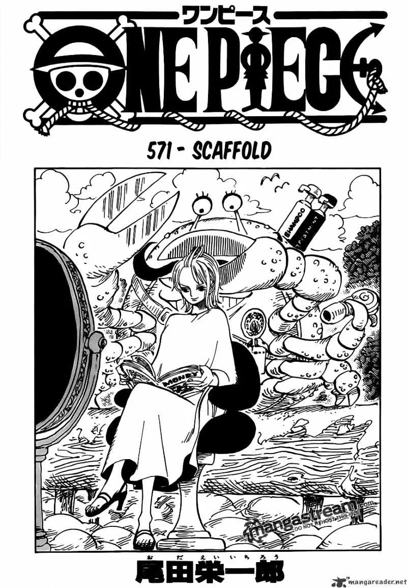 One Piece Chapter 571 page 1