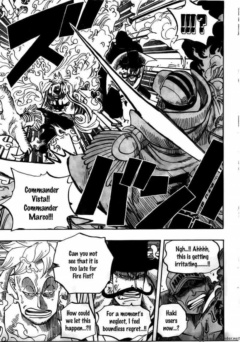 One Piece Chapter 574 page 7