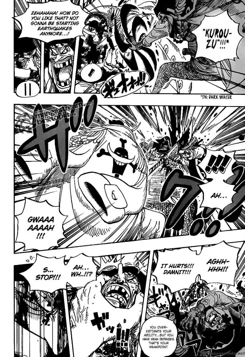 One Piece Chapter 576 page 7