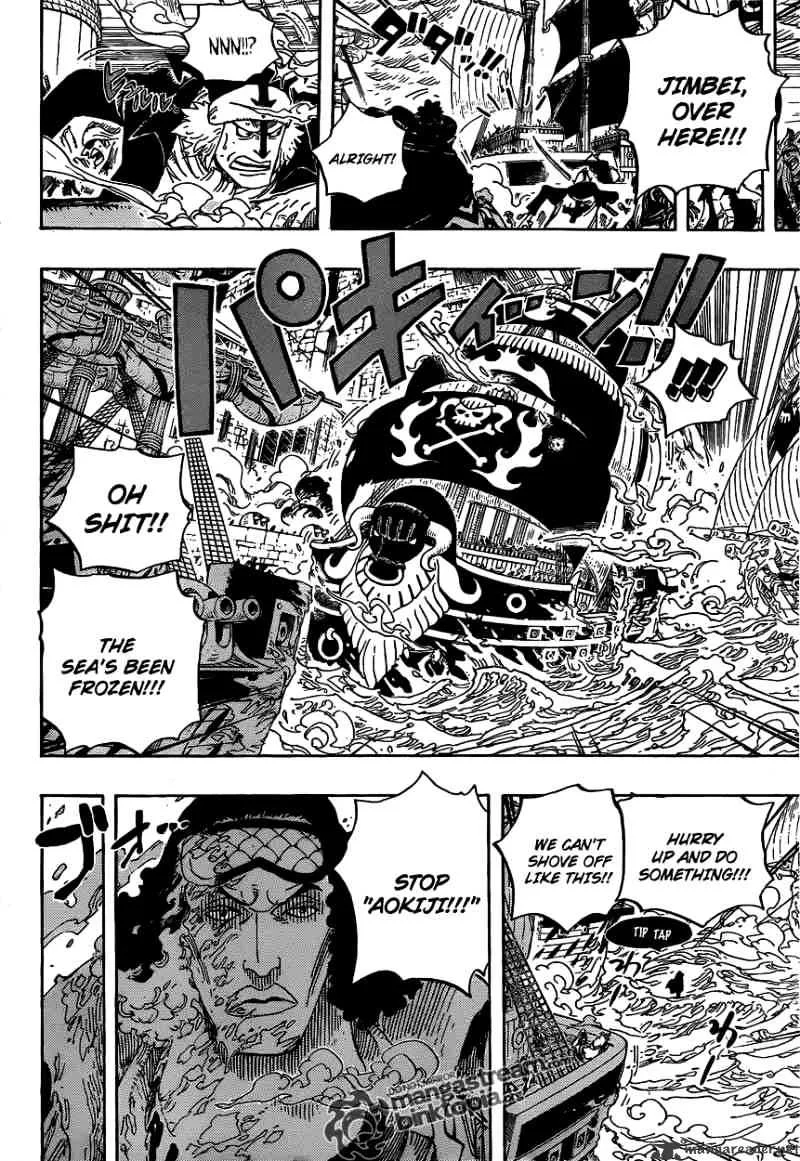 One Piece Chapter 577 page 8