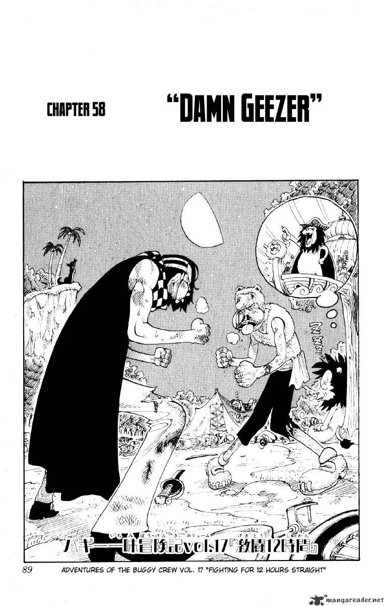 One Piece Chapter 58 page 1