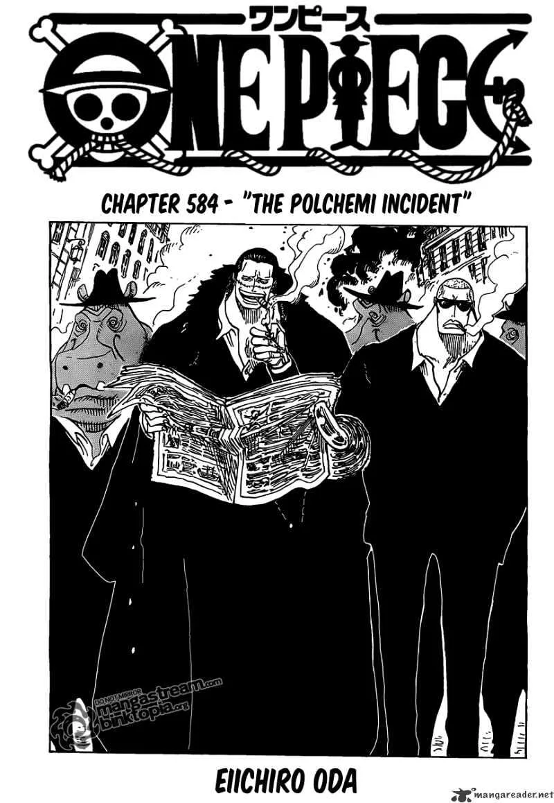 One Piece Chapter 584 page 1