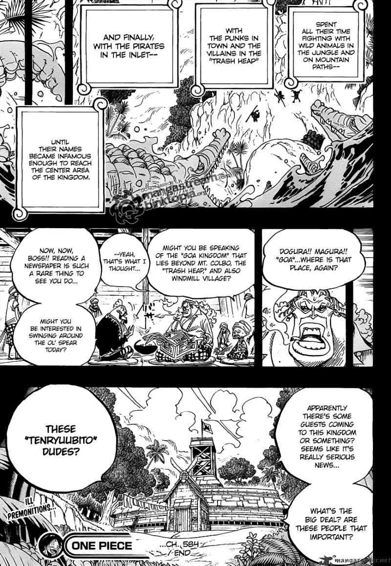 One Piece Chapter 584 page 17