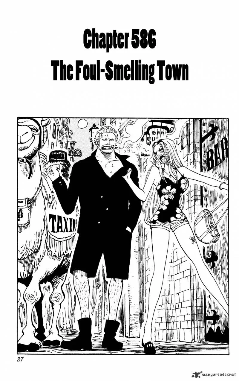 One Piece Chapter 586 page 1