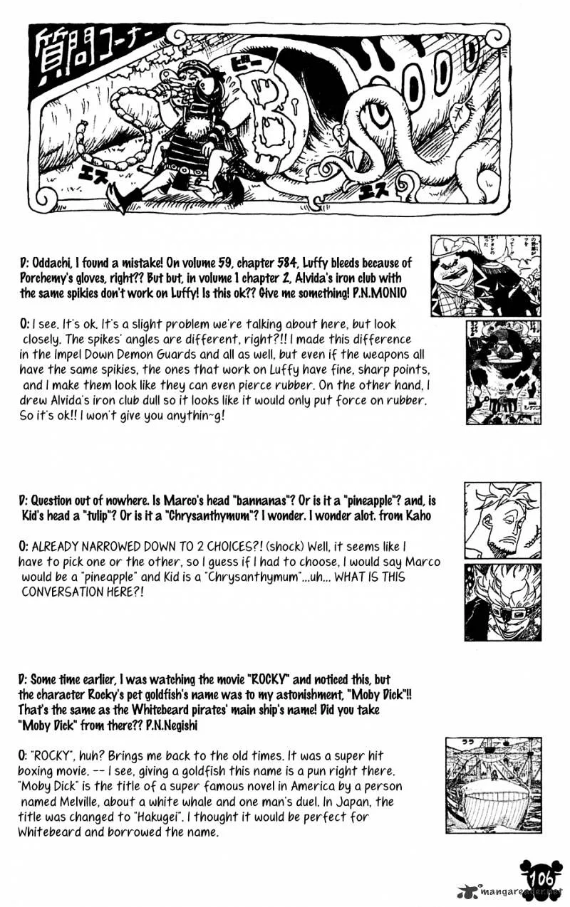 One Piece Chapter 589 page 20