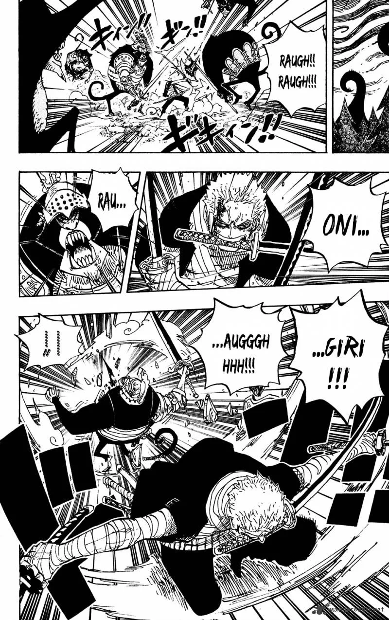 One Piece Chapter 592 page 4