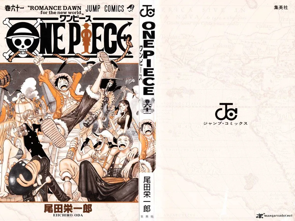 One Piece Chapter 595 page 1
