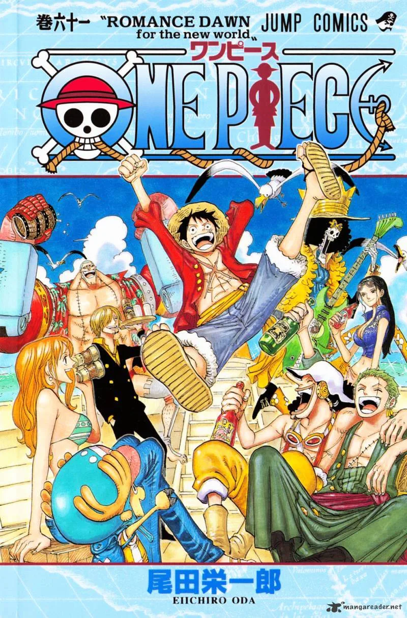 One Piece Chapter 595 page 27