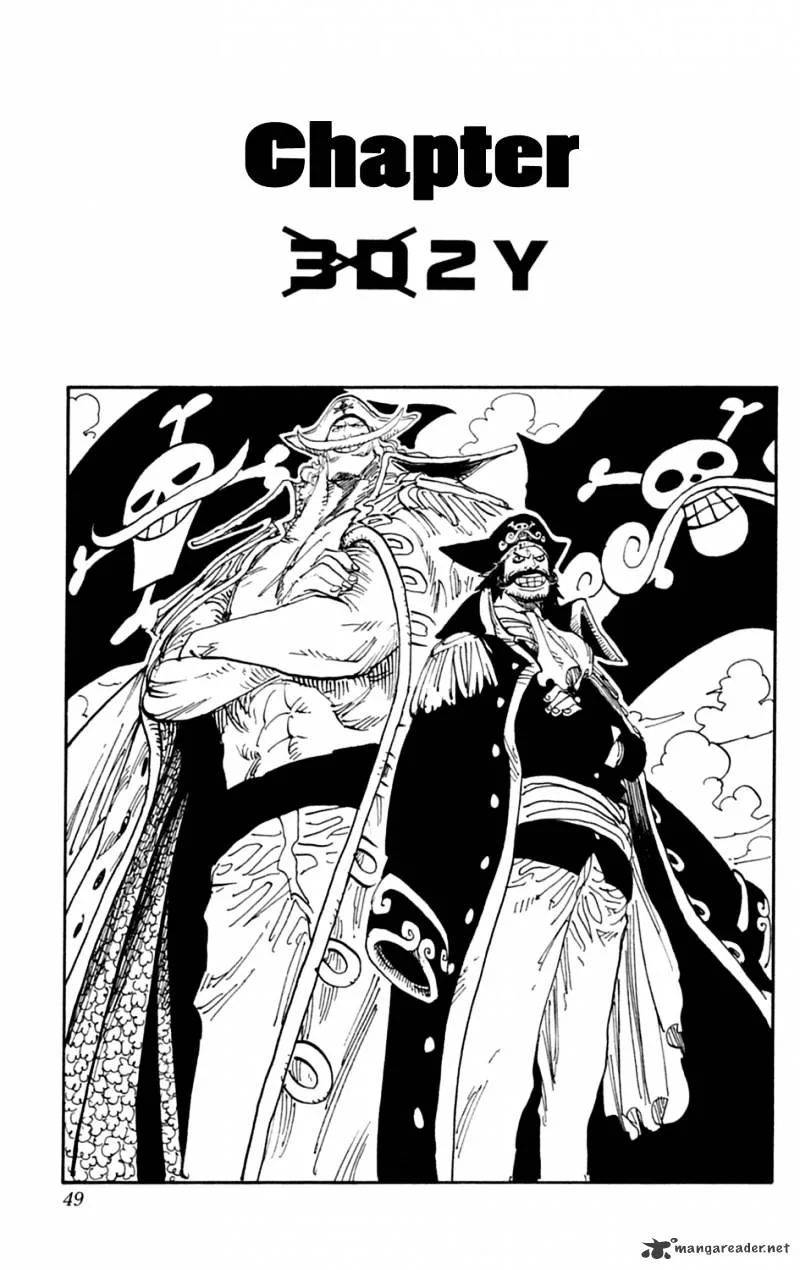 One Piece Chapter 597 page 1